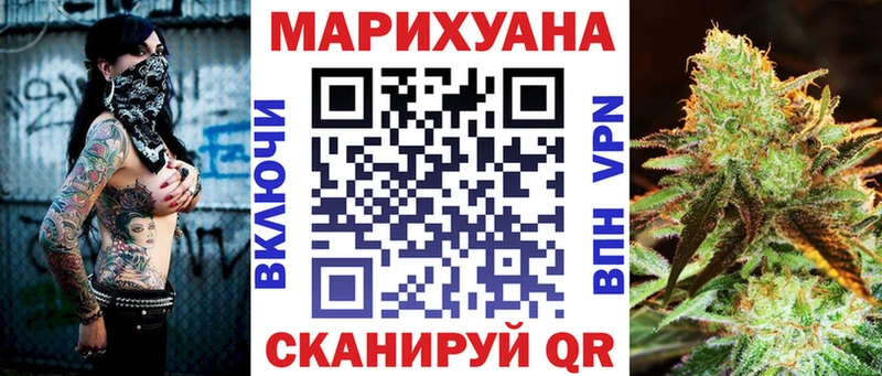 Где купить наркоту Карачев Cocaine  Alpha-PVP  Конопля  Гашиш 