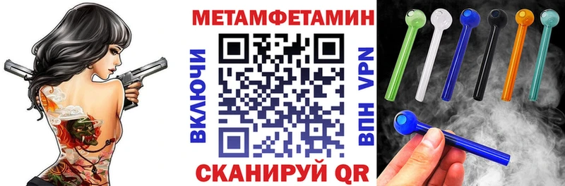 АМФ 97%  Карачев 