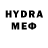 Метадон methadone Yavuz sen