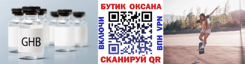 купить  сайты  Карачев  БУТИРАТ оксана 