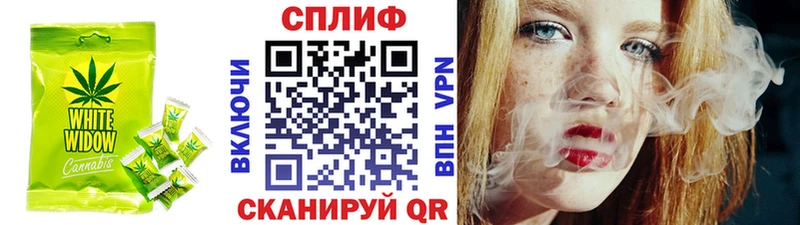 наркошоп  Карачев  Еда ТГК марихуана 