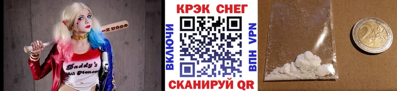 COCAIN Боливия  хочу наркоту  Карачев 