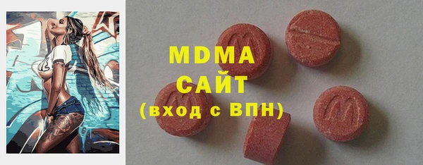 спайс Алзамай