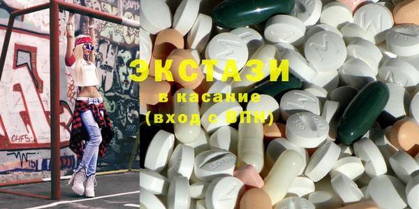 спайс Алзамай