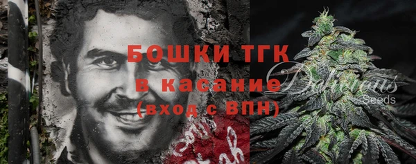 крисы Абинск