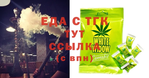 спайс Алзамай
