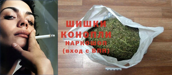 ГАЛЛЮЦИНОГЕННЫЕ ГРИБЫ Алексеевка