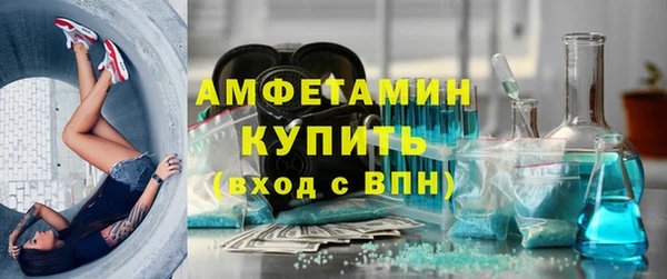 ГАЛЛЮЦИНОГЕННЫЕ ГРИБЫ Алексеевка
