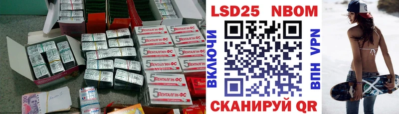 дарнет шоп Карачев blacksprut ONION ЛСД экстази кислота