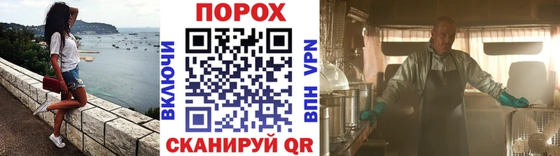 МЕТАМФЕТАМИН Декстрометамфетамин 99.9%  Карачев 